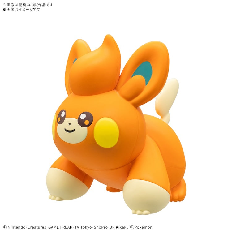 [New! Pre-Order] Pokemon Model Kit Quick!! 22- Pawmi