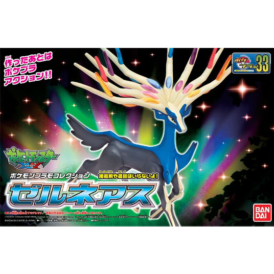 Pokemon Model Kit 33 - Xerneas