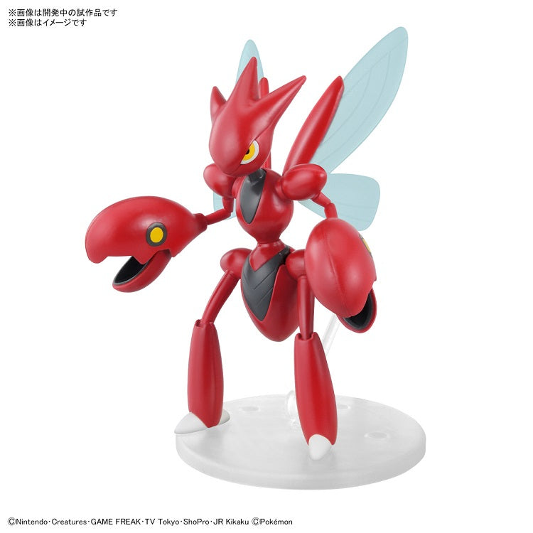 [New! Pre-Order] Pokemon Model Kit 55 - Scizor