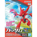 Pokemon Model Kit 55 - Scizor