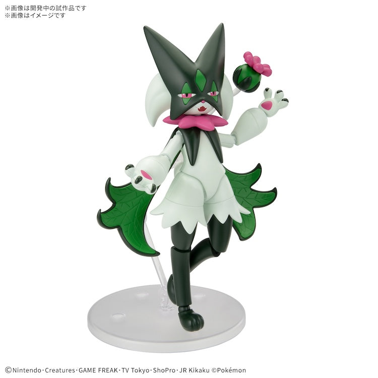 [New! Pre-Order] Pokemon Model Kit 56 - Meowscarada