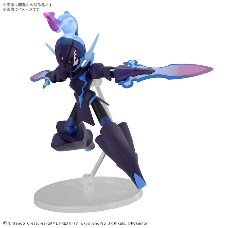 [New! Pre-Order] Pokemon Model Kit 57 - Ceruledge