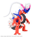 Pokemon Model Kit 60 - Koraidon