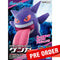 [Pre-Order] Pokemon Model Kit 45 - Gengar