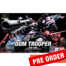 [Pre-Order] HG SEED