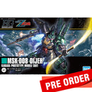 [Pre-Order] HGUC