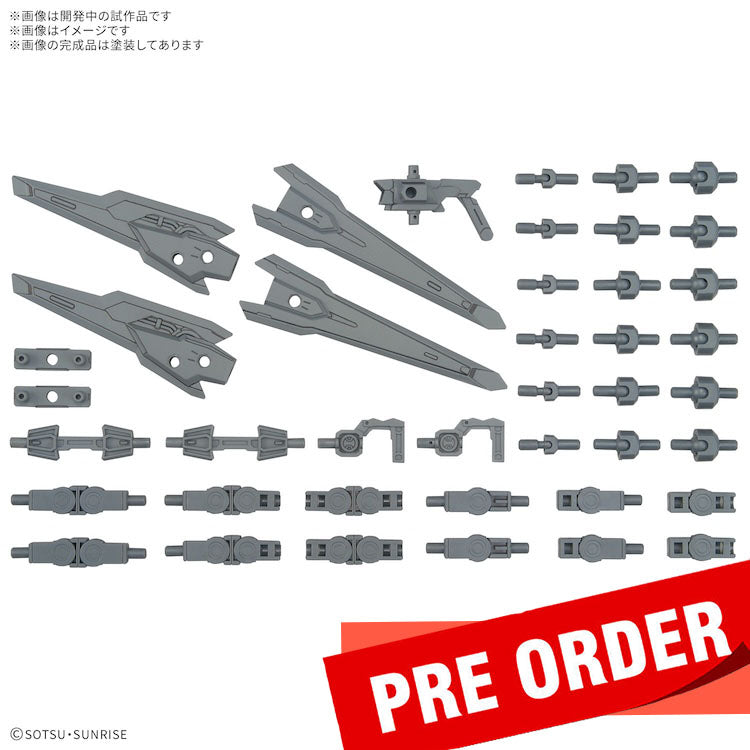 [New! Pre-Order] Option Parts Set Gunpla 17 Binder Gun