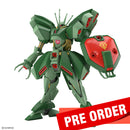 [New! Pre-Order] HG Hamma-Hamma 1/144