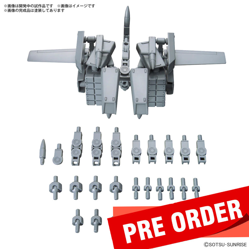 [Pre-Order] HG SEED R16 M1 Astray 1/144