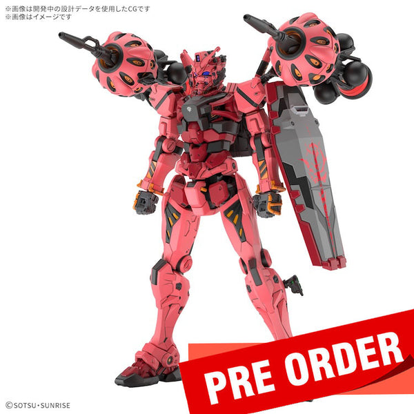 BANDAI Pre-Order Q2 2025 (Jul - Sep 2025) – GUNNZO