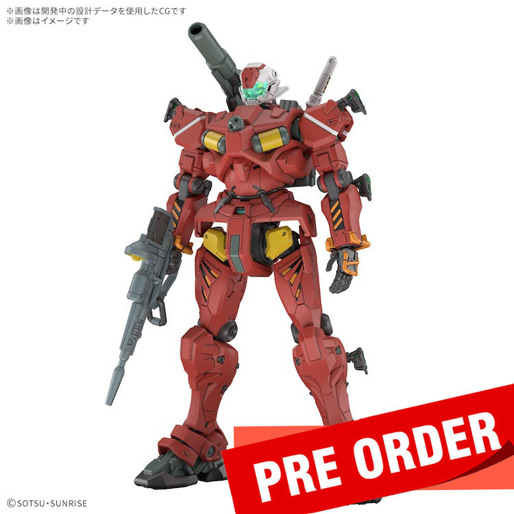 [New! Pre-Order] HG Gundam GquuuuuuX Light-type Guncannon 1/144