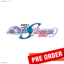[New! Pre-Order] Option Parts Set Gunpla 21 Tentative