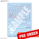 [New! Pre-Order] Gundam Decal 145 Hathaway's Flash Multiuse 2