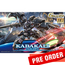 [Pre-Order] HG G-Reco