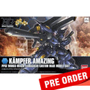 [Pre-Order] HGBF