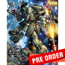 [Pre-Order] MG Geara Doga 1/100
