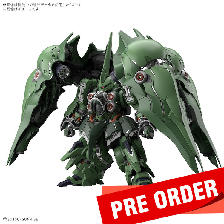 MGSD NZ-666 Kshatriya Master Grade SD – GUNNZO
