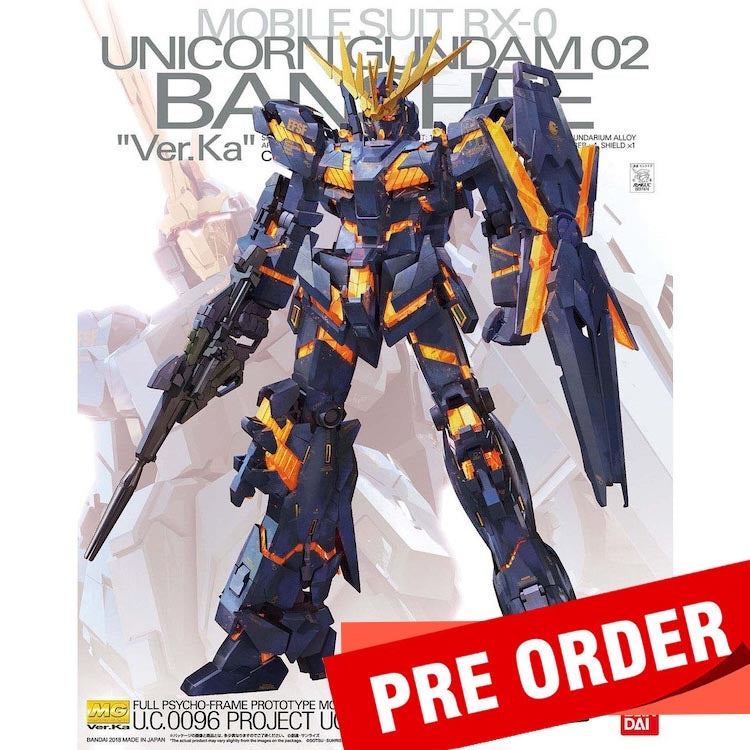 GUNDAM - Master Grade/MG – GUNNZO