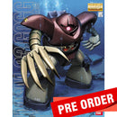 [Pre-Order] MG Gogg 1/100