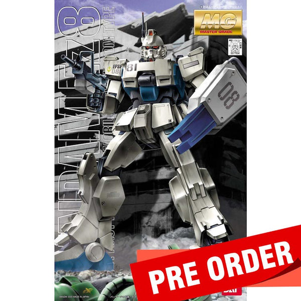 U*ー様 ガンプラ　MG Amazon | MG 1/100 MS-07B-3 グフカスタム (機動戦士ガンダム 第
