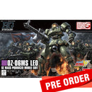 [Pre-Order] HGAC