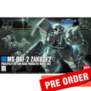 [Pre-Order] HGUC