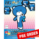 [Pre-Order] HGPG