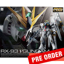 [Pre-Order] RG