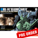 [Pre-Order] HGUC