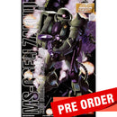 [Pre-Order] MG MS-06F/J Zaku II 1/100