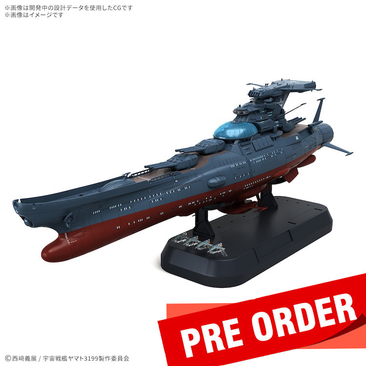 [New! Pre-Order] Yamato 3199 MECHA COLLECTION UNITED NATIONS COSMO FORCE  BBY-01 SPACE BATTLESHIP YAMATO 3199