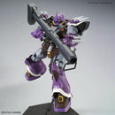 [Pre-Order] RE/100