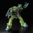 [Pre-Order] RE/100 Zaku II FZ 1/100