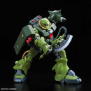 [Pre-Order] RE/100 Zaku II FZ 1/100