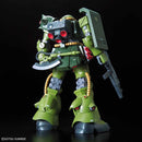 [Pre-Order] RE/100 Zaku II FZ 1/100
