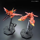 [Pre-Order] RE/100