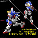 [New! Pre-Order] RG