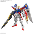 [New! Pre-Order] RG