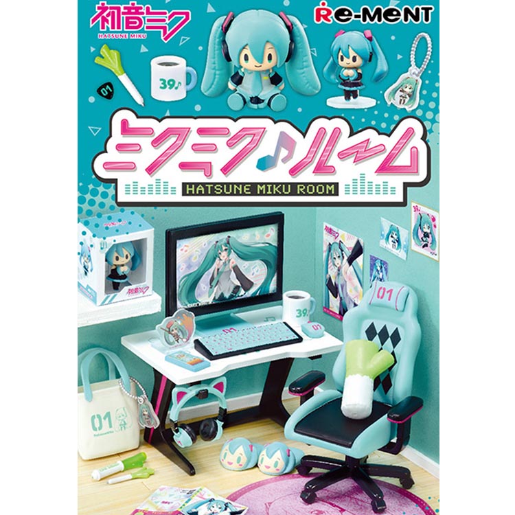 Re-Ment: Miku Miku Room - Blind Box