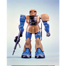 Real Type MS-05 Zaku I 1/100