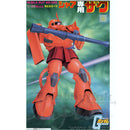 Classic Collection MS-06S Char's Zaku 1/100
