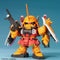 [Pre-Order] SD BB #298 Blaze Zaku Phantom