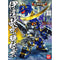 [Pre-Order] SD BB #350 Date Masamune Gundam