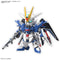 SD EX-Standard #020 Rising Freedom Gundam