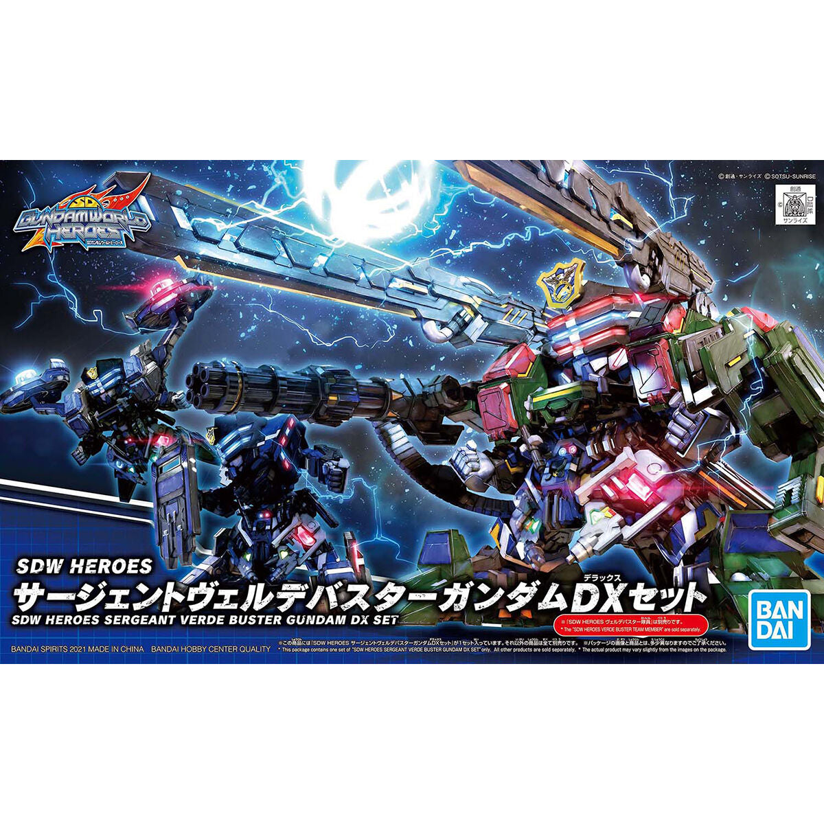 ガンプラ sdw heroes 完成品セット SDW HEROES #12 Sergeant Verde Buster Gundam DX set – GUNNZO