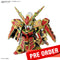 [New! Pre-Order] SDW HEROES #36 Musha Gundam THE 78th