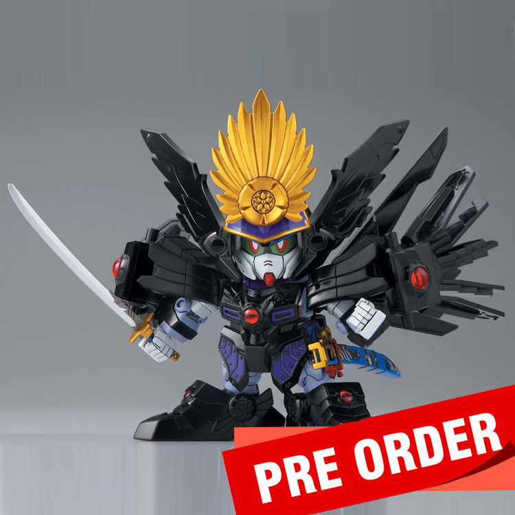 [Pre-Order] SD BB