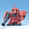 [New! Pre-Order] SD BB SENSHI Gundam Zeon MS set