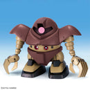 [New! Pre-Order] SD BB SENSHI Gundam Zeon MS set