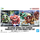 [New! Pre-Order] SD BB SENSHI Gundam Zeon MS set